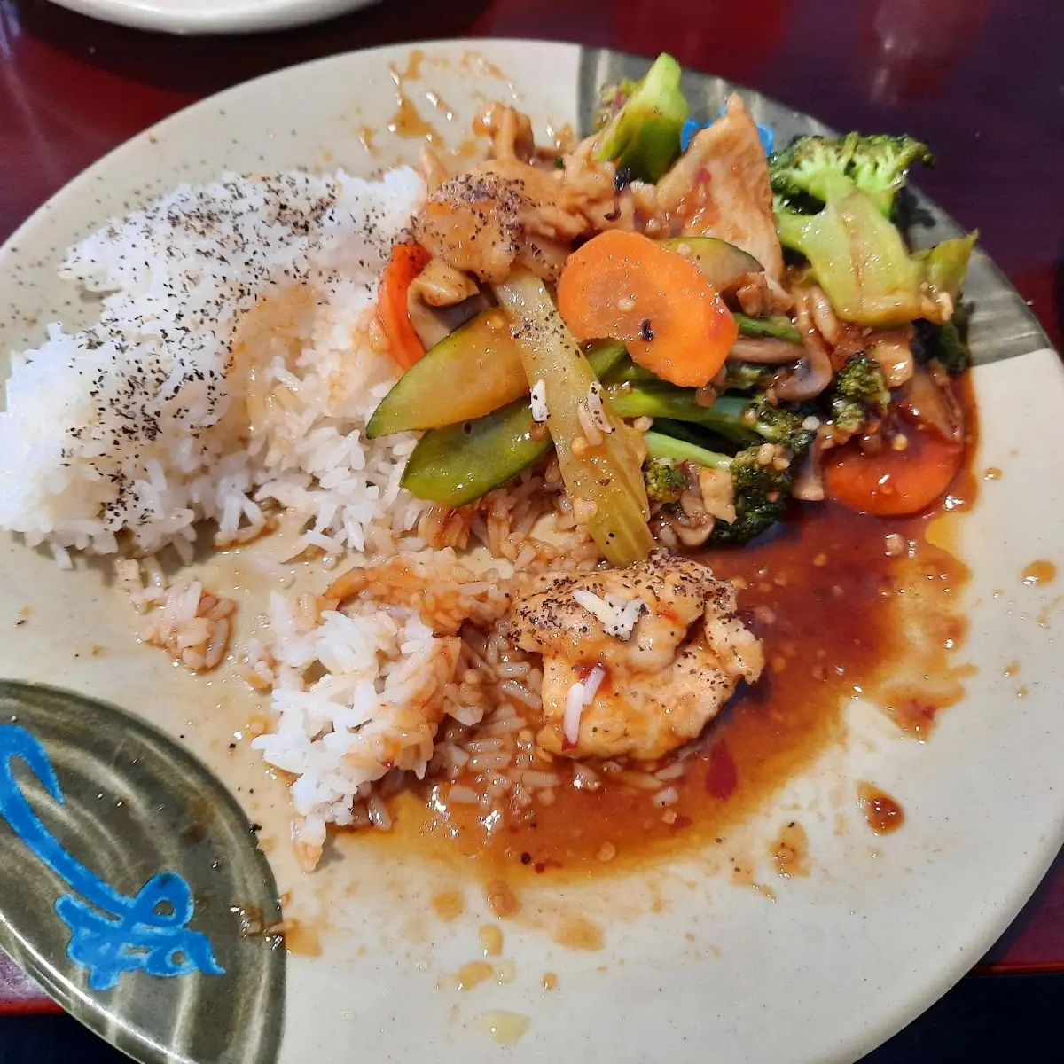 chicken with garlic sauce 鱼香鸡